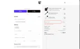 BOGO coupon verification screenshot