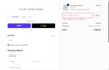 yolqmv coupon verification screenshot
