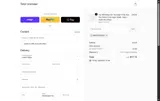 WINOFFENJOY coupon verification screenshot