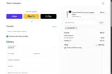 UNLIMITED coupon verification screenshot