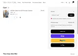 Tiska coupon verification screenshot