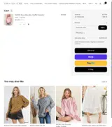 FREESALE coupon verification screenshot
