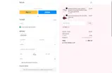 5MALI coupon verification screenshot