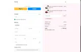 WELCOME10 coupon verification screenshot