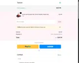 5YEBU coupon verification screenshot