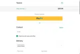 WELCOME05 coupon verification screenshot