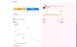 5KASI coupon verification screenshot