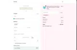 summer5 coupon verification screenshot