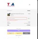 GIFTGOALS20 coupon verification screenshot