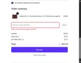 mvp20 coupon verification screenshot