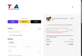 TSABF20 coupon verification screenshot