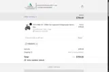 FEWMOTO coupon verification screenshot