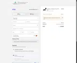 LAW coupon verification screenshot