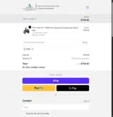 DEAL coupon verification screenshot