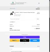 OFFER coupon verification screenshot