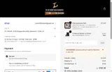 ACCESSORIES coupon verification screenshot