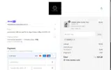 KAIDA221 coupon verification screenshot