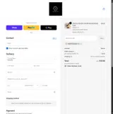ONEPIECEBABY174 coupon verification screenshot