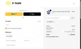 LOVE20 coupon verification screenshot