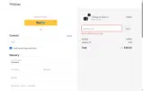 COUPONIFIER coupon verification screenshot