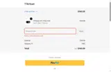 MARCH2025 coupon verification screenshot