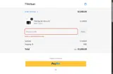 NEW10 coupon verification screenshot