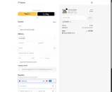 SQUIRREL coupon verification screenshot