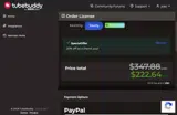 ROOSTER coupon verification screenshot