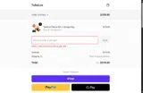 VIP25 coupon verification screenshot