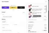 ANIMATED coupon verification screenshot