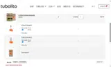 BLACKFRIDAY2025 coupon verification screenshot