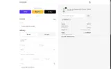 ZNRNNVV5 coupon verification screenshot