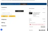 Tuffy Security Products coupon verification screenshot