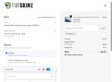 TRDJON coupon verification screenshot