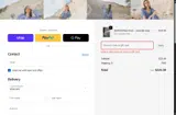 GOLD coupon verification screenshot