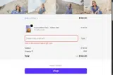 SENORITA coupon verification screenshot