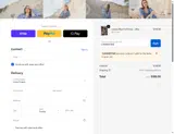 SUMMERTIME coupon verification screenshot