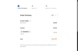 VWUINS50 coupon verification screenshot