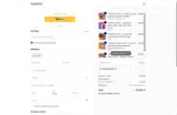 SARAYMORGAN coupon verification screenshot