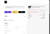 bf25 coupon verification screenshot