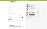 SMS15 coupon verification screenshot