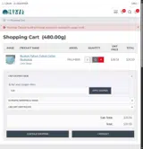 fall coupon verification screenshot