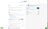 TurmSkin coupon verification screenshot