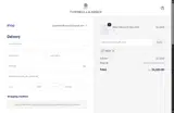 TREAT coupon verification screenshot