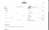 Turnipet coupon verification screenshot