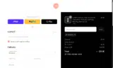 POQU10 coupon verification screenshot
