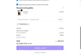 tutempire25e coupon verification screenshot