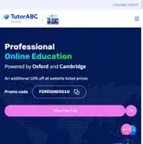 TutorABC coupon verification screenshot