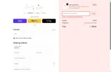 LASTCALL coupon verification screenshot