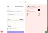 LASTCALL coupon verification screenshot